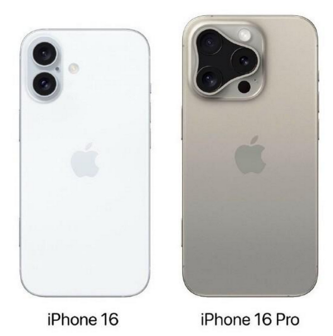 丽水苹果16维修网点分享iPhone16系列提升明显吗