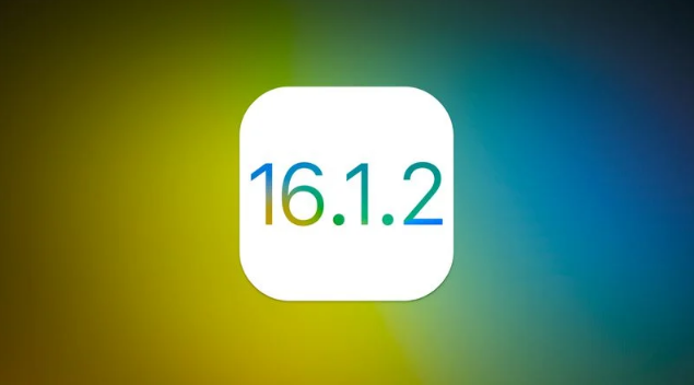 丽水苹果维修分享iOS 16.2有Bug能降级吗？ iOS 16.1.2已关闭验证 