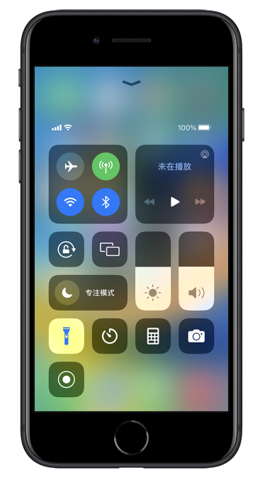 丽水苹果14维修分享苹果iPhone 14 Pro手电筒开启方法 