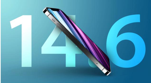 丽水苹果手机维修分享升级iOS 14.7.1 正式版后还能降级吗 