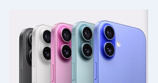 丽水苹果维修点分享iPhone 16 Plus进水维修 