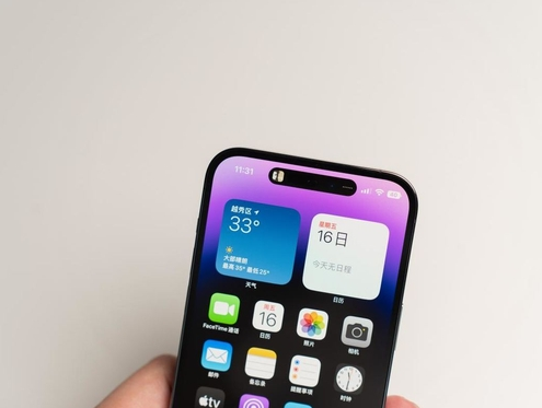 丽水苹果维修点分享iPhone 14 Pro手机黑屏多类诱因 