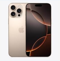 丽水苹果维修点分享iPhone 16 Pro Max黑屏小众问题解析 